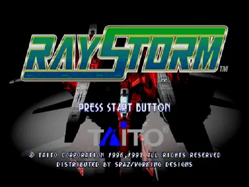 RayStorm (US) screen shot title